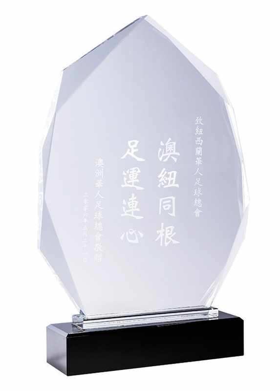 King Crystal-Arrowhead